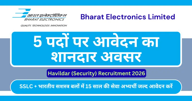 BEL Havildar Recruitment 2026